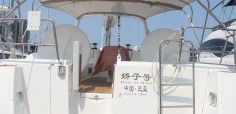 Beneteau Oceanis 50 - 细节实拍