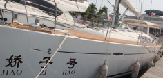 Beneteau Oceanis 50 - 细节实拍