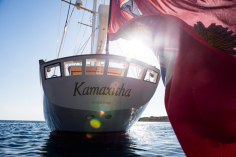 Royal Huisman Kamaxitha图集