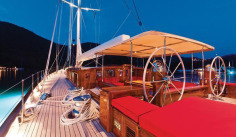 Royal Huisman Kamaxitha图集