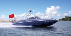 818海关浅吃水摩托艇图集