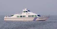 2000A海监执法艇图集