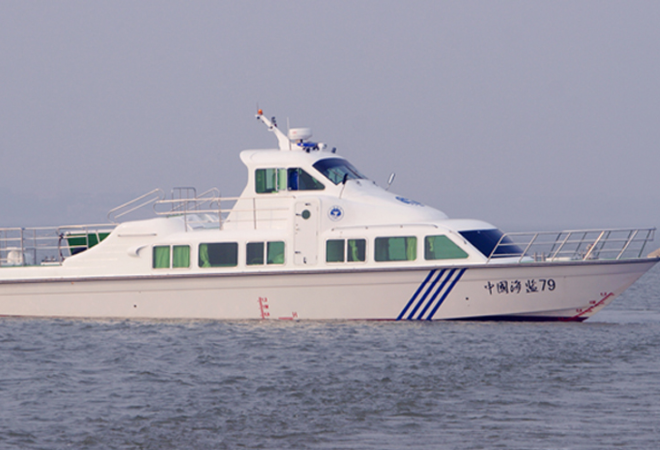 2000A海监执法艇