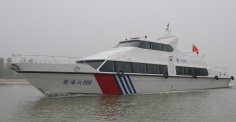2900A海事巡逻艇图集