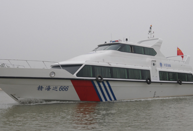 2900A海事巡逻艇